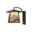 1 - Light Outdoor Wall Lantern