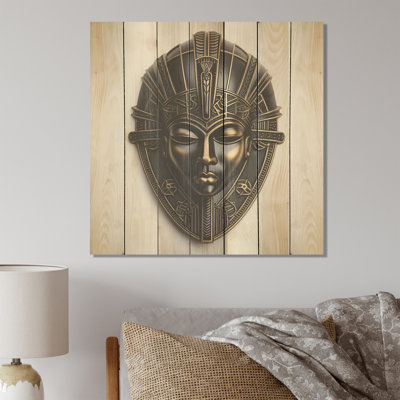 Masque africain, royauté du Bénin I - Masque africain sur bois