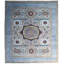 New Turkmen Afghan One-of-a-Kind Rectangle 12'1" X 15'3" Area Rug