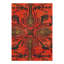 Kuth Hand Woven Cotton Oriental Area Rug