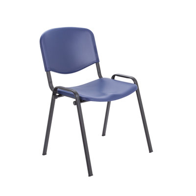 Waiting Room Chair