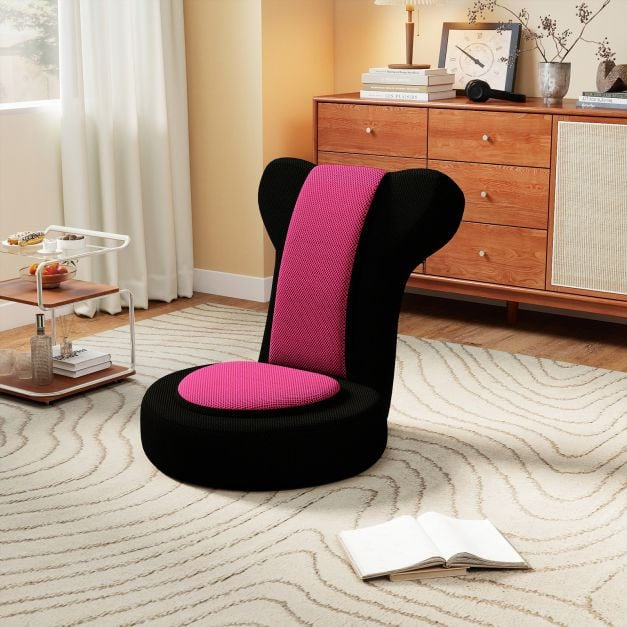 Upholstered Accent Chair