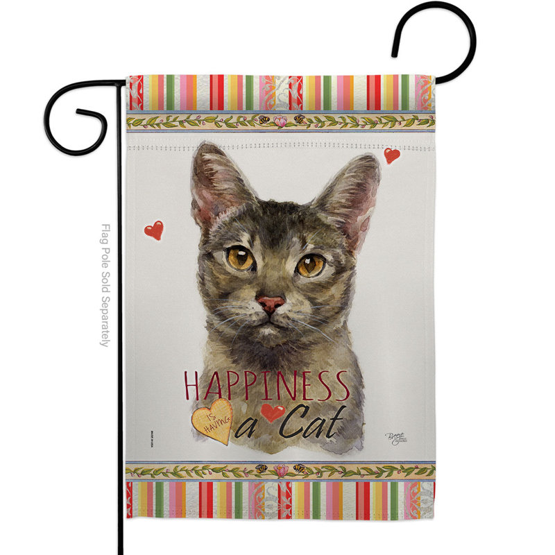 Double Sided Polyester Animal Garden Flag, 18.5" H x 13" W