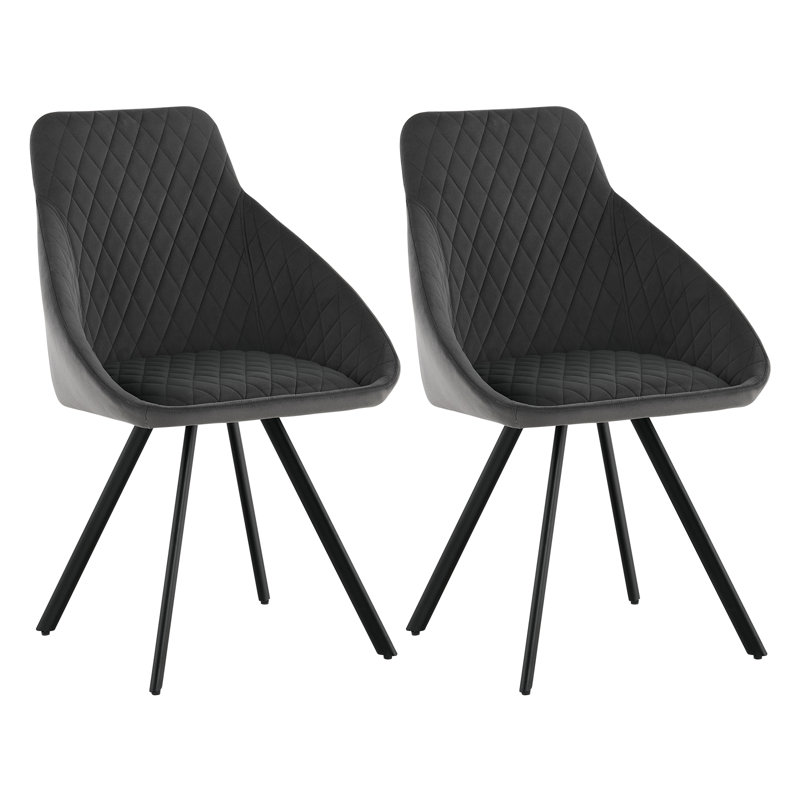 43cm H Velvet Upholstered Metal Side Chair, Grey
