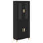 69.5cm Sideboard-1063727051