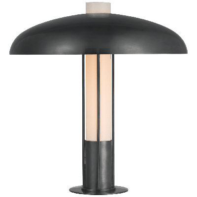 Kelly Wearstler Troye Medium Table Lamp