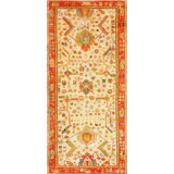 One-of-a-Kind Runner 8'4" X 17'3" Area Rug