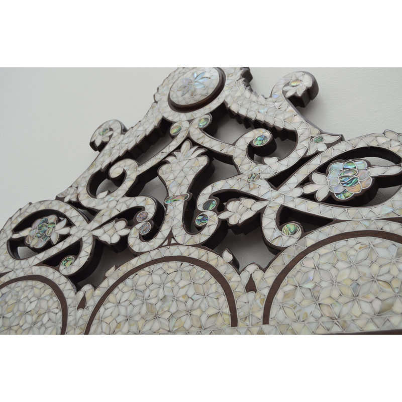 Moorish Glass Frame Mirror