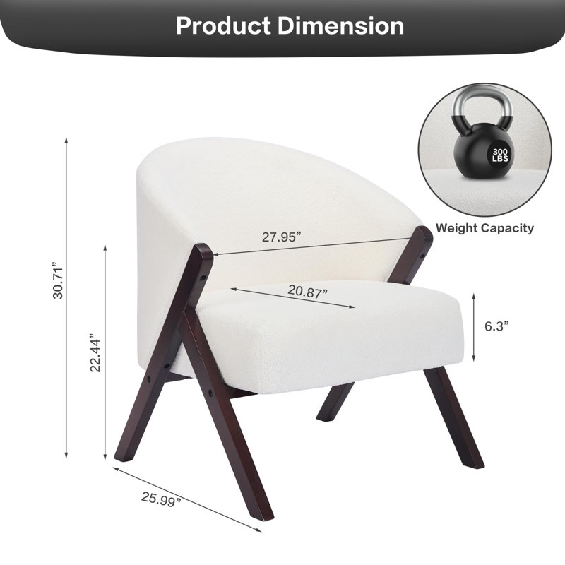 Upholstered Accent Chair