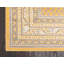 Tapis jaune Wingate-40285721