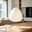 Lampe de table lanterne en papier Japandi de 49 cm (19,3 pouces) avec pied trépied noir et ampoule E26 tricolore