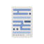 Blue Retro Circuitry Set of 2-1961422783-1961422726