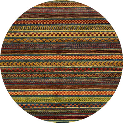 Abstract Indoor Rug