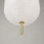 Remick - Luminaire suspendu 1 lumière avec abat-jour texturé --366068807-366068804