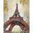 Abstract Eiffel Tower - Contemporary Framed Print for Decor
