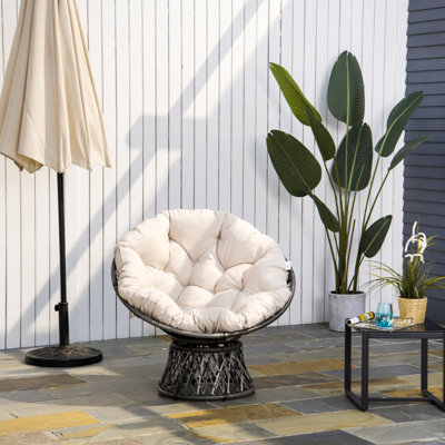 Wolverton Steel Outdoor Lounge Chair
