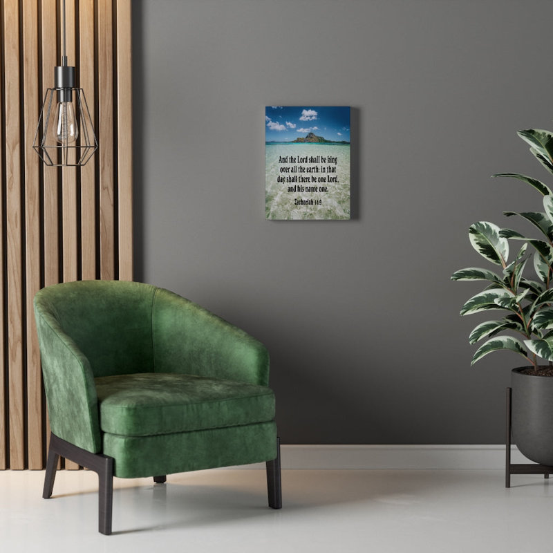 The Lord Shall Be King - Wrapped Canvas Print, 61cm H x 46cm W