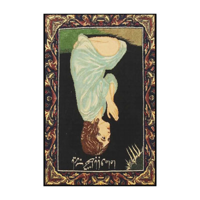 Tapis traditionnel noir / bleu / vert