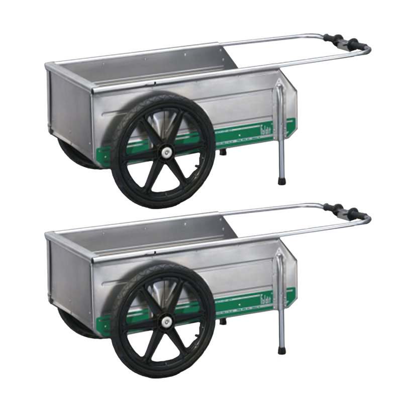 22'' H x 28'' W Utility Cart with Wheels