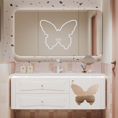Armoire de salle de bain moderne Modern