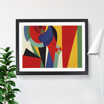 Serene Abstract - Framed Print