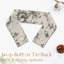 Rideau filtrant Floral