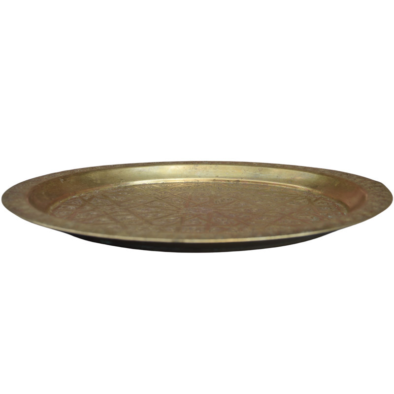 Metal Decorative Tray