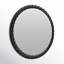 Miroir rond Mara The Gita-1225151295
