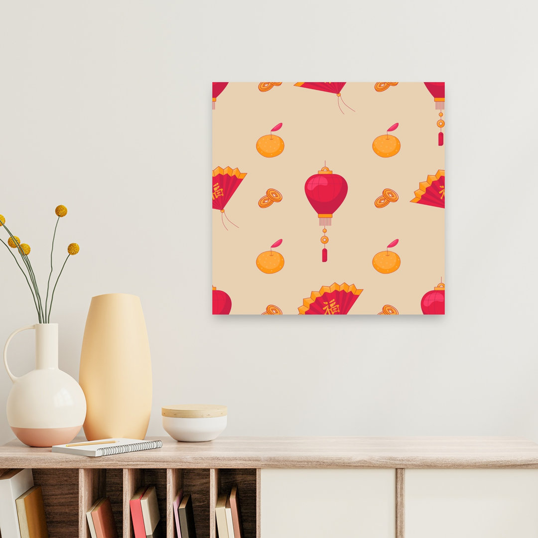 Auspicious Chinese Pattern Traditional Wall Art Print