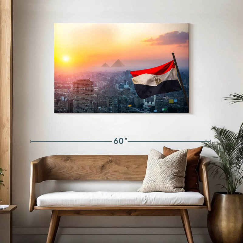 Borges Urban Egypt Flag, 30" H x 45" W