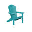 Berlin Gardens Comfo Back Adirondack Chair-258461745