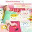 Cem 180cm L with Hanging Toys