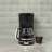 HADEN Starbeck 10 Cup Coffee Machine-98051414