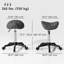 Tabouret de beauté Saddle-1106985362