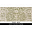 Tapis d'intérieur / extérieur performance Amedee-517795789