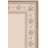Bordeaux Oriental Natural/Brown Indoor / Outdoor Area Indoor/Outdoor Area Rug-599947513