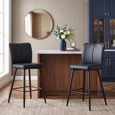 Modern 24 Inch PU Leather Counter Height Bar Stool with Metal Frame