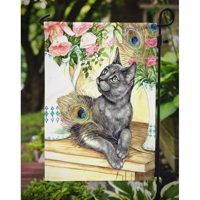 Drapeau de jardin pour chat et paon, H 15 po x l 11 po