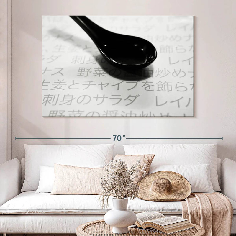 Senne Japanese Spoon