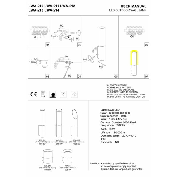 Product Dimensions