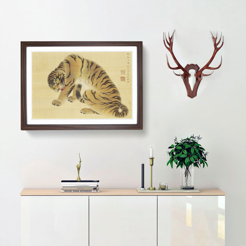 Ferocious Tiger by Maruyama Okyo - Picture Frame Painting Print, 36cm H x 48cm W x 2cm D, Walnut Framed