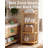 Bathroom Storage Rack Organizer