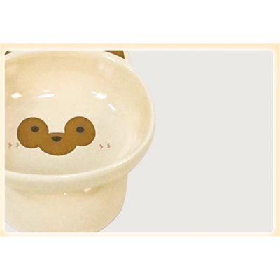Pet Bowl