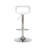 Vahig Swivel PP Adjustable Height Barstool with Metal Frame, Set of 4-54928549