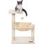 70cm H Cat Tree