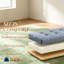 Banc de rangement avec repose-pieds 36,6 pouces avec accoudoirs capitonnés avec pieds en bois, pour l'entrée, la chambre à coucher et le salon-886182137-886182136