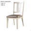 Chaise de salle à manger 2 pièces