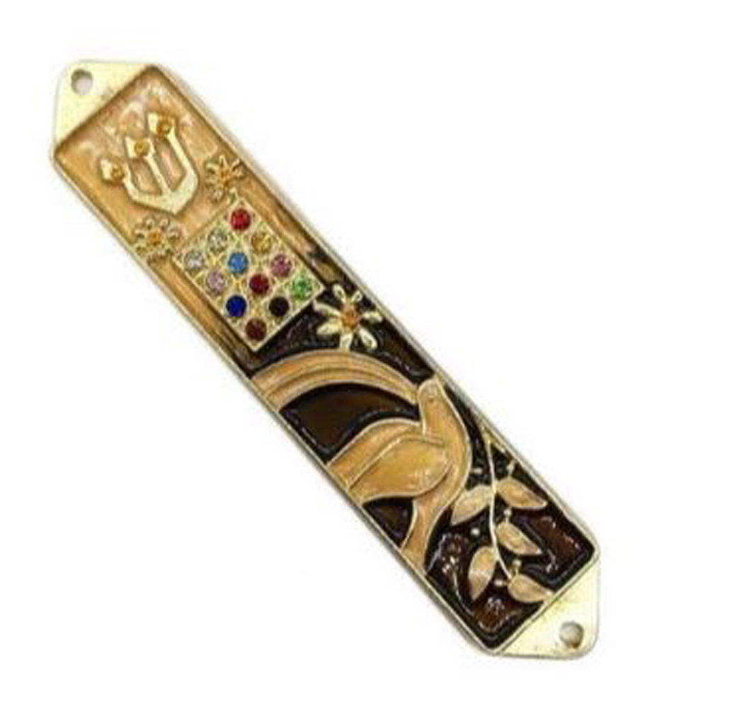 Aluminum Mezuzah The Holiday Aisle® 