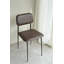 DC Leather Dining Chair-58327264