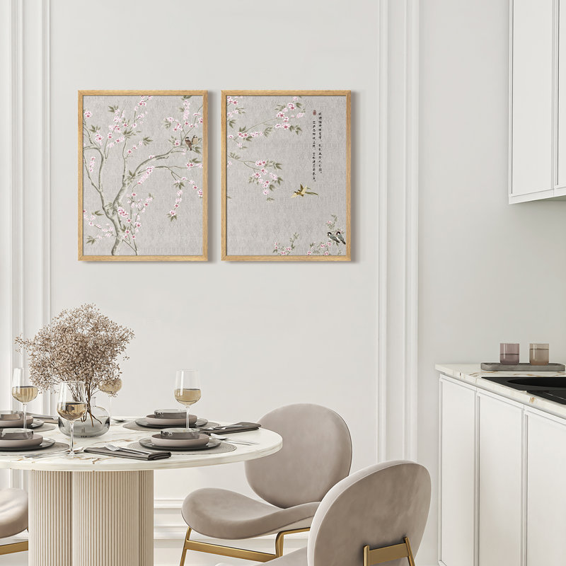 Fleur de cerisier, Naturel / naturel, H 14 po x l 11 po